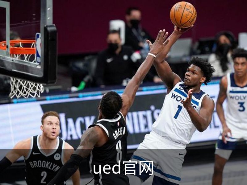 UED·(中国区) - 官网